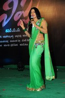 Udaya Bhanu Saree Photos